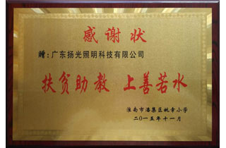 ��ؚ���� ������ˮ