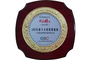 LED�ИI(y��)ʮ��(y��u)�|(zh��)������