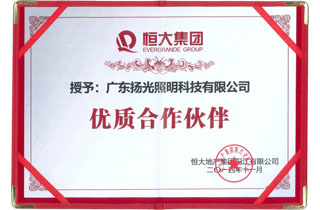 ��󼯈F(tu��n)��(y��u)�|(zh��)�������