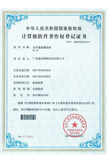 ��h(hu��n)���O(ji��n)�yϵ�y(t��ng)