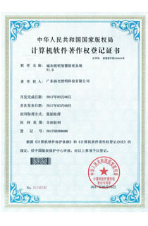 ���������ǻ۹���ϵ�y(t��ng)