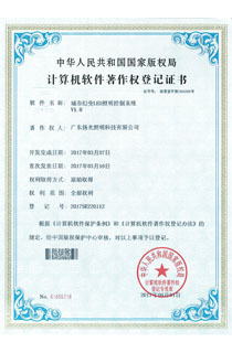 ���л�׃LED��������ϵ�y(t��ng)