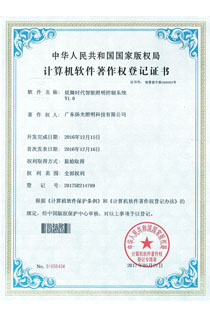 ����r(sh��)��������������ϵ�y(t��ng)