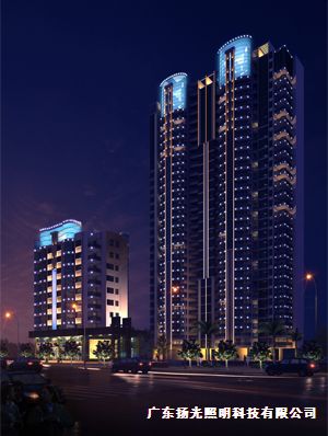 合群地產(chǎn):汕頭群星華庭燈光工程