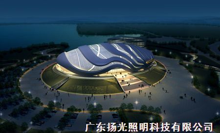 場館照明