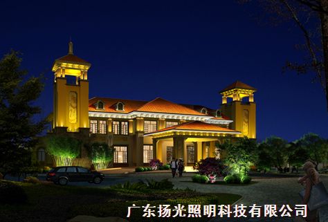 翡翠山河會(huì)所