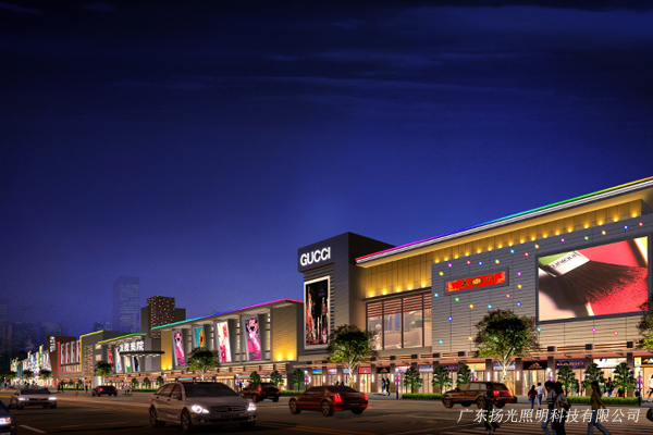 肇慶商業(yè)街夜景工程