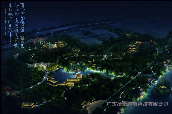 江蘇城市綠谷景觀照明