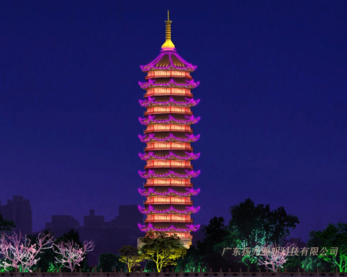 古塔照明設(shè)計