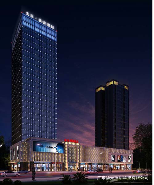 宏遠集團:康城國際亮化工程