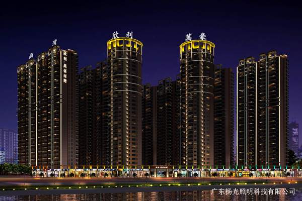 欣利地產(chǎn):汕頭萬豪南灣亮化工程