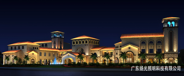 金賢·翡翠城酒店照明設(shè)計(jì)