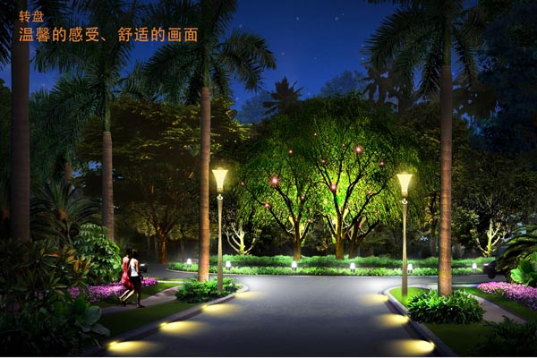 中鐵麗湖半島景觀照明設(shè)計(jì)