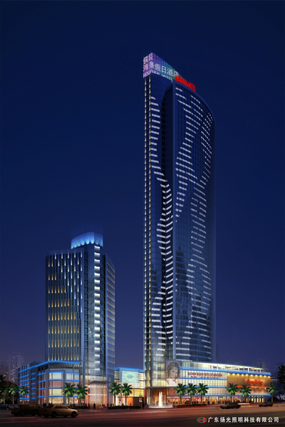 海口港航大廈夜景照明工程