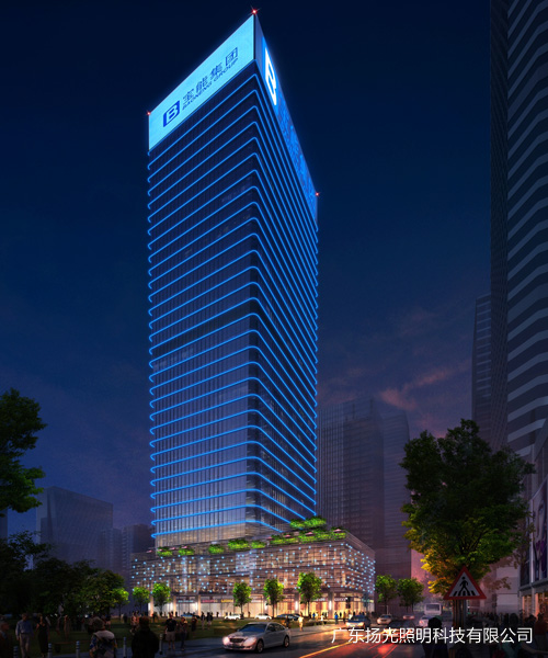 佛山寶能集團(tuán)亮化設(shè)計