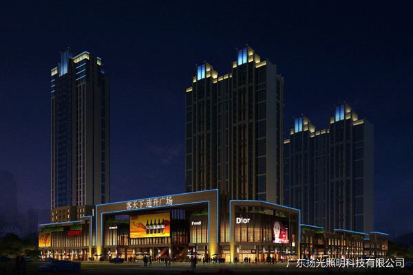 東莞連升廣場(chǎng)泛光照明設(shè)計(jì)