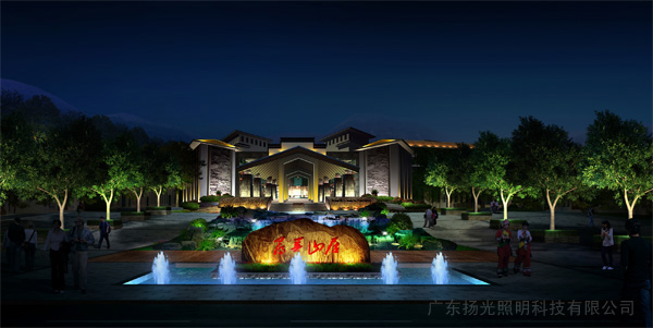 貴州仙谷山度假小鎮(zhèn)燈光亮化
