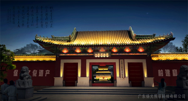 河南沁陽博物館夜景照明