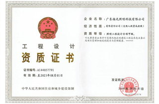 �����O(sh��)Ӌ(j��)�׼��Y�|(zh��)