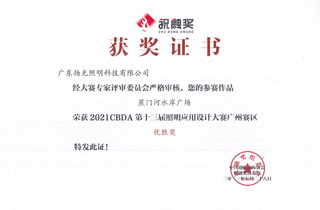 �����(xi��ng)Ŀ�����O(sh��)Ӌ(j��)ף�ڪ�(ji��ng)