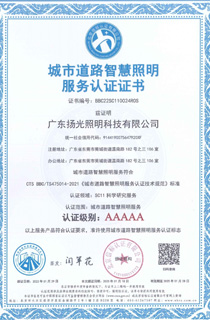 ���е�·�ǻ���������(w��)�J(r��n)�C��