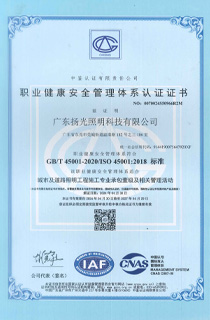 �I(y��)������ȫ�����wϵ�J(r��n)�C�C��