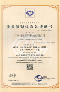 ISO�|(zh��)�������wϵ�J(r��n)�C